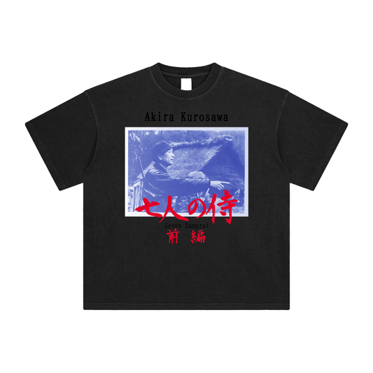 Akira Kurosawa Tee