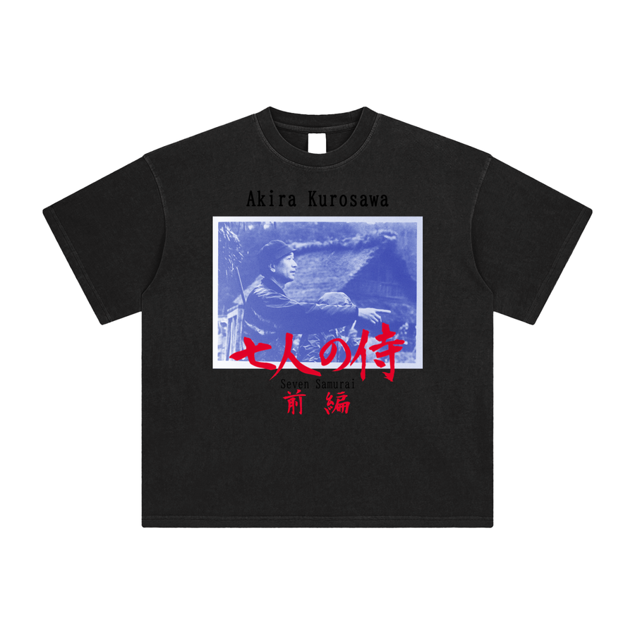 Akira Kurosawa Tee